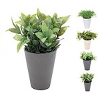 Progarden Vještačka Biljka Mix 18Cm