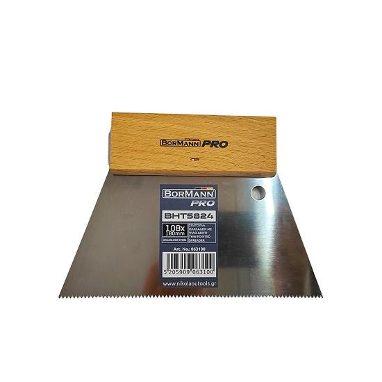 Bormann Špahtla Inox 108X180X100Mm Sa Drvenim Rukohvatom Bht5824