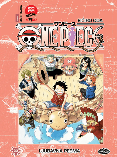 One Piece 32: Ljubavna pjesma