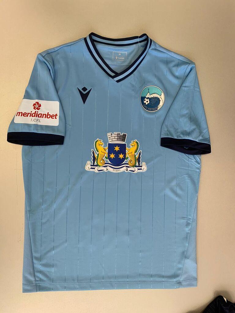 OFK Petrovac 2025 Svijetlo Plavi Dres