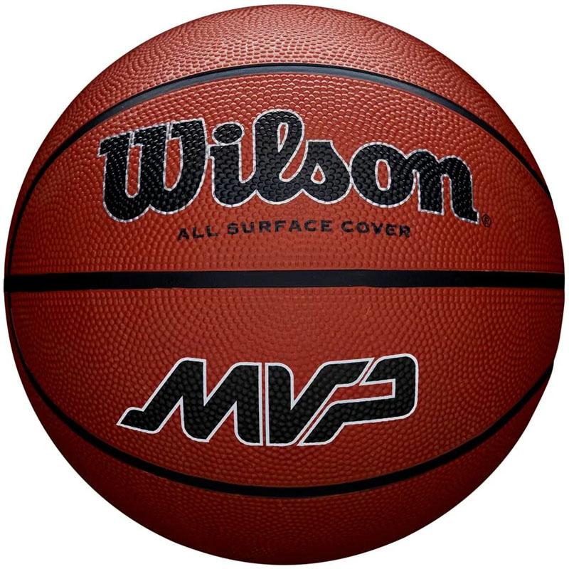 WILSON MVP košarkaške ekipe, Brown