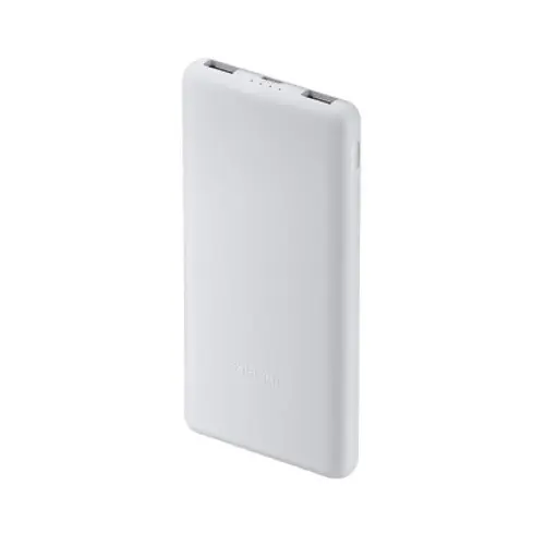 Xiaomi Power Bank 10000mAh 22.5W Lite GL