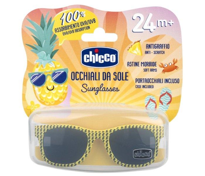 Naočare 24+ žute dječak 2023