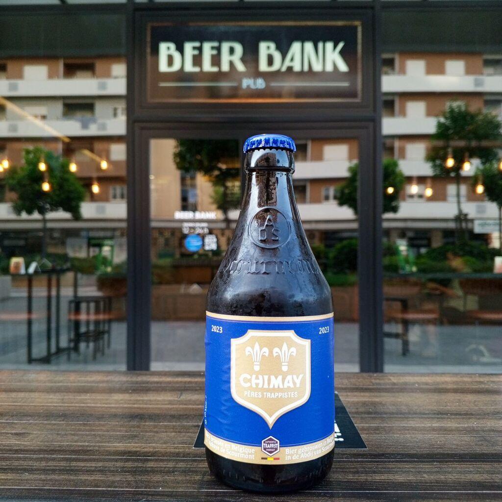 Chimay Pivo Bleue, 0.33l