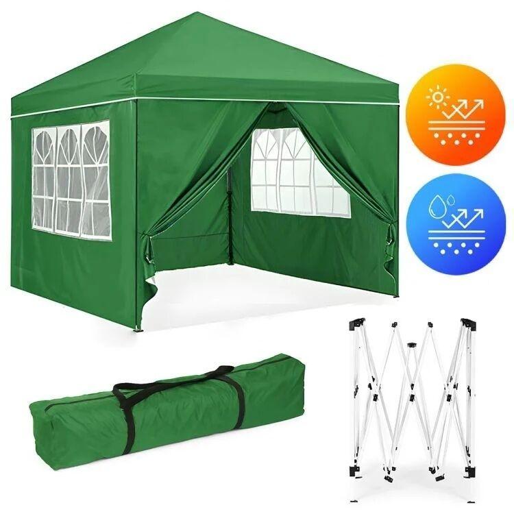 Multigarden Baštenski šator, Automatski rasklopiv, 3x3 m, Zeleni