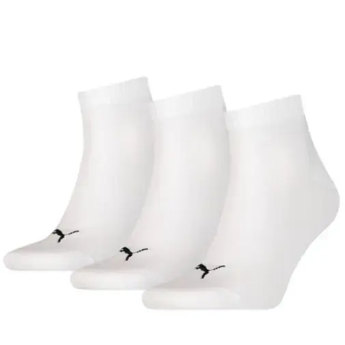 PUMA Čarape jednobojne, 3 komada, bijele