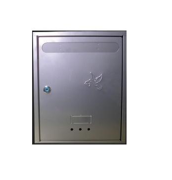 Tehnozanat Poštansko sanduče 350x75x270mm Tip 07 sivo/sivo