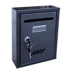 Tehnozanat Poštansko sanduče 260x75x200mm Tip 01 crno/crno