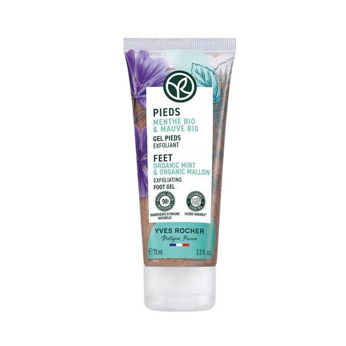 Yves Rocher piling za stopala, 75 ml