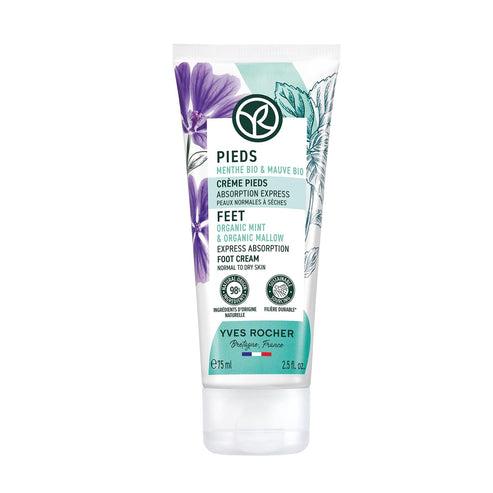 Yves Rocher krema za stopala, 75 ml