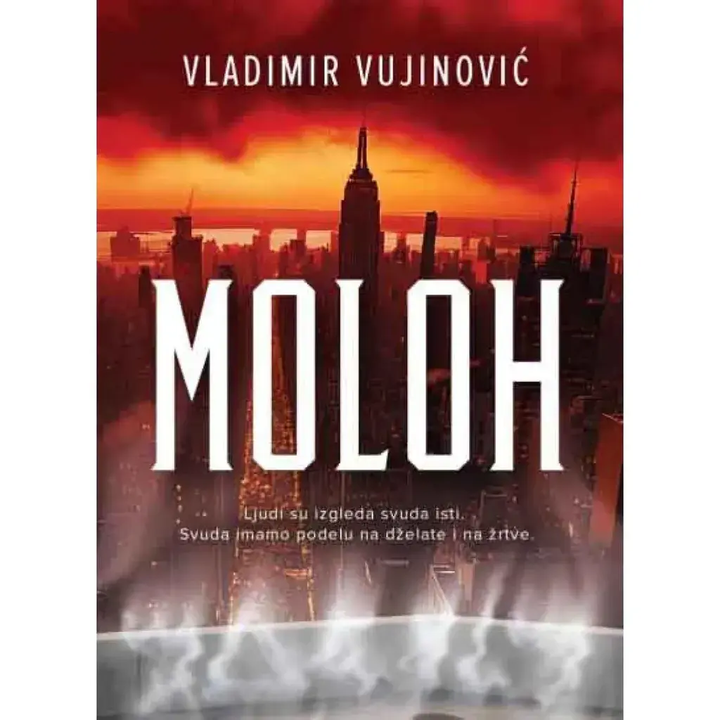 Stela Knjige Moloh Vladimir Vujinovic
