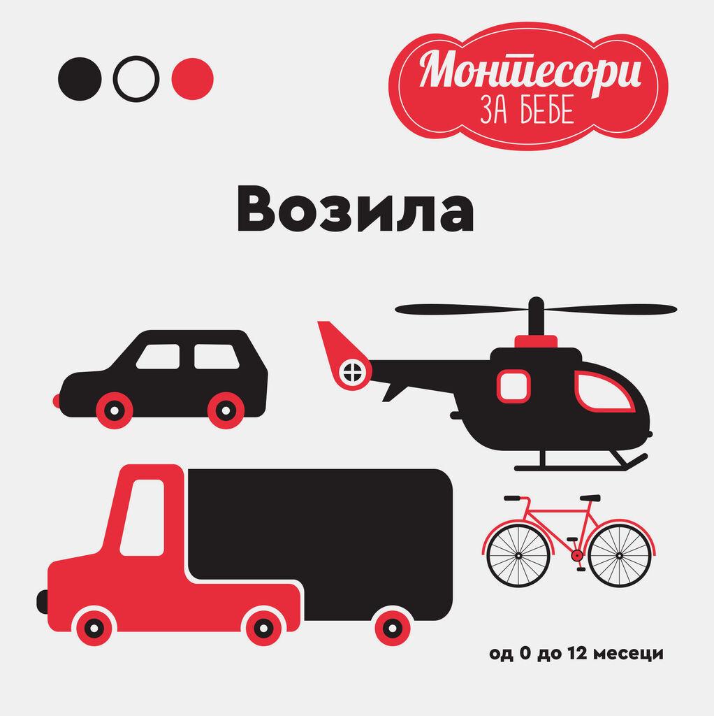 Publik Praktikum Montesori Za Bebe Vozila