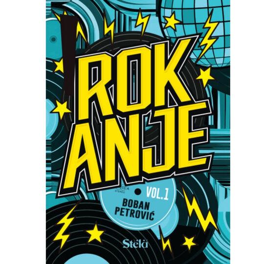 Stela Knjige Rokanje 1 Boban Petrovic