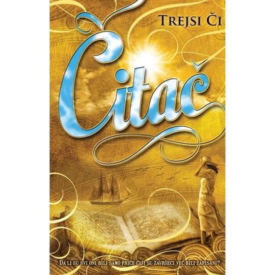 Harmonija Citac   Trejsi Ci