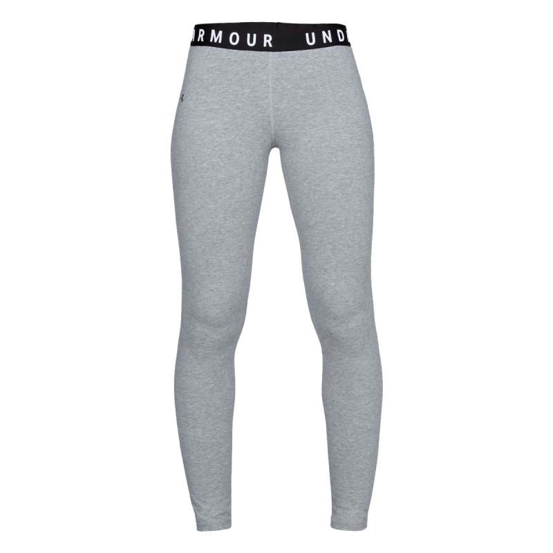 Under Armour helanke ženske, Siva