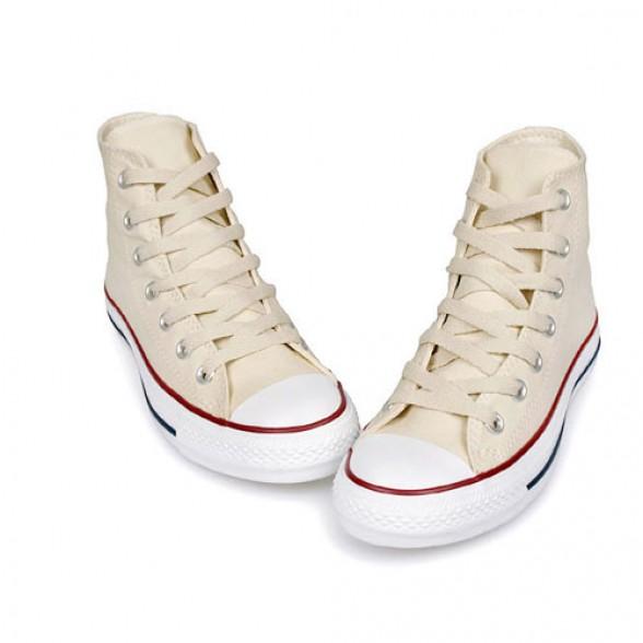 Converse Chuck Taylor patike unisex, Bijela