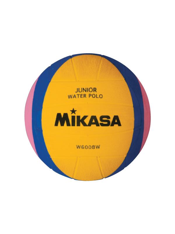 Mikasa Lopta Za Vaterpolo Dječije, Muški, Žuta