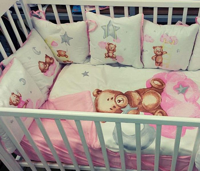 Ready Posteljina medenko, Bež