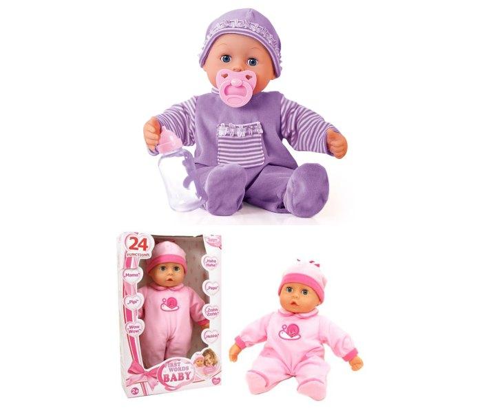 Hello baby Ulba Igračka  lutka sa prvim riječima 38cm, Ljubičasta