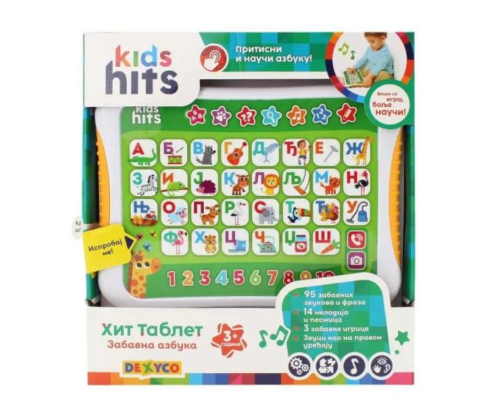 Kids Hits Igračka hit pad abv fun, Šarena