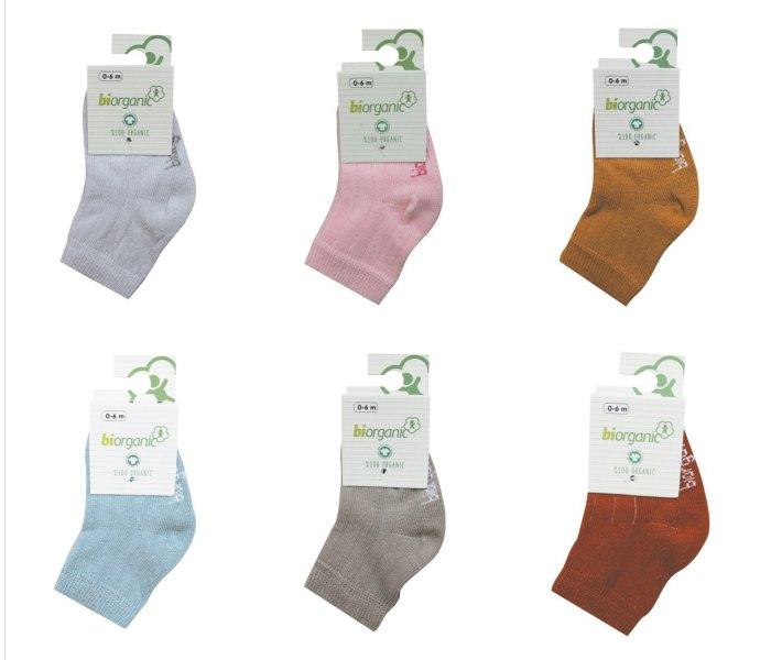 BiOrganic Čarapice za bebe, Bež