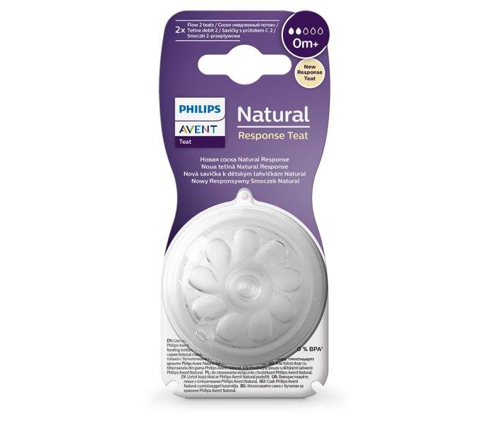 AVENT Duda Natural Response za novorođenče (0m+) 5099*9