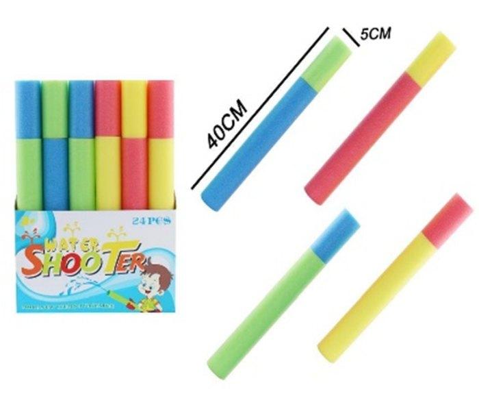 Master Igračka pištolj na vodu 40cm