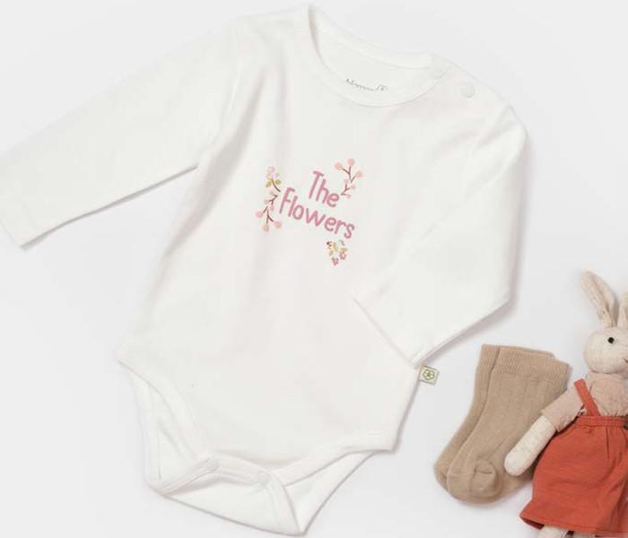 BiOrganic Bodi za bebe, cvijetni, Bež