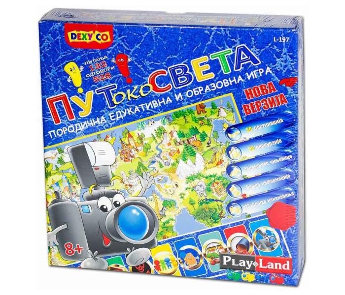 Play land Igracka put oko sveta, Šarena