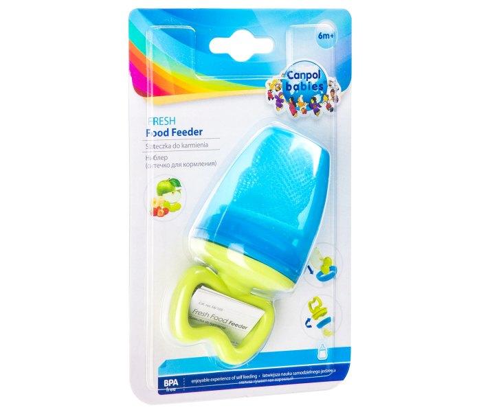 CANPOL mrežasti brisač za bebe 56/105 zeleno-plavi