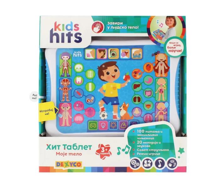 Kids Hits Igračka hit pad my body, Šarena