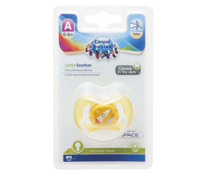 Canpol Varalica kaucuk 0-6 mjeseci- space yellow ,Žuta