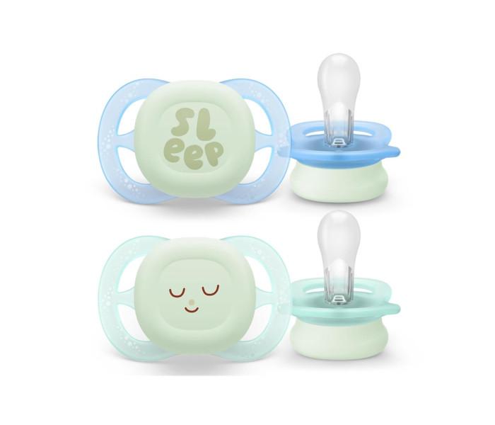 PHILIPS AVENT Starter noćni izmjenjivač za dječake, 0-2m, 2 kom