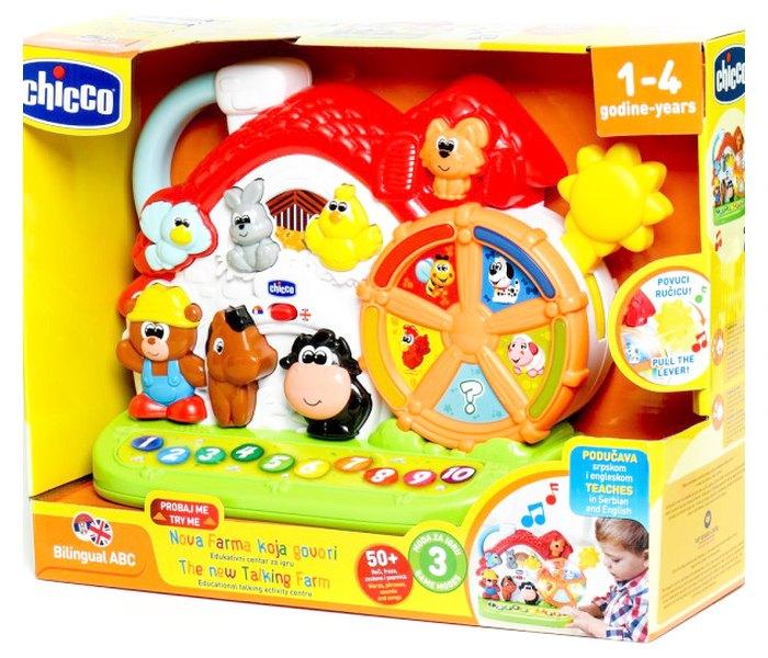 CHICCO Farma koja govori engleski i srpski jezik