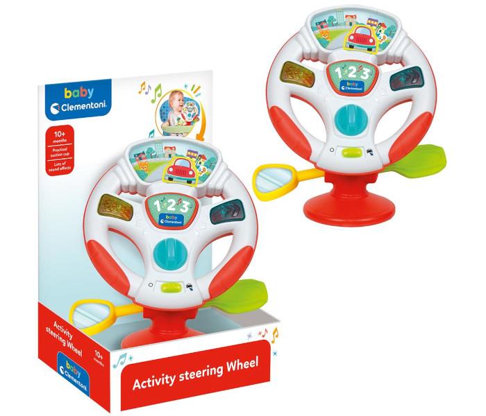 Clementoni baby Igračka za bebe - volan sa zvukom i svijetlom,