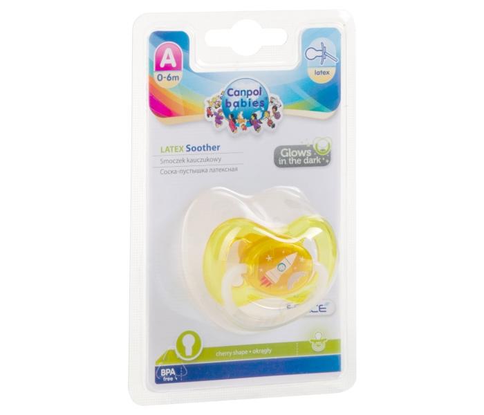 Canpol Varalica kaucuk cherry 6-18m space yellow ,Žuta