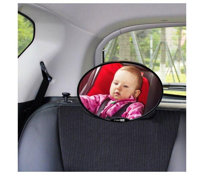 FREEON Zaštitno ogledalo