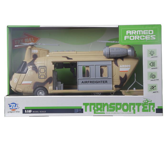 Best luck Igračka muzički helikopter, Krem