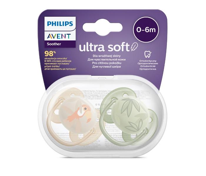 AVENT madrac za bebe Ultra Soft 0-6m 2/1 bež i maslinasto