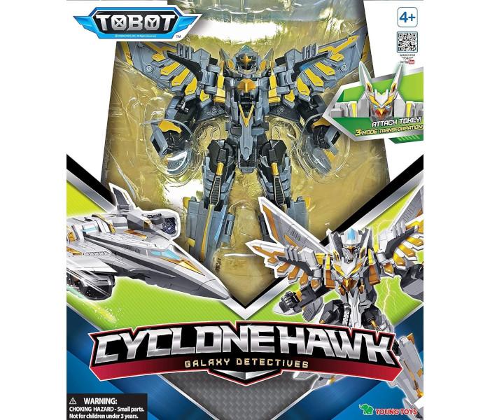 TOBOT Robot Cyclone Hawk, Grey