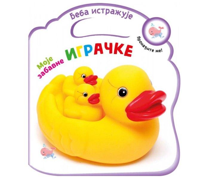 Beba istražuje: Moje zabavne igračke