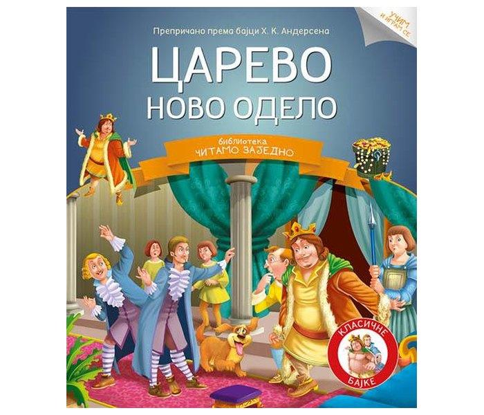 Vulkančić Čitamo zajedno: Carevo novo odelo,Šarena