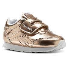 Reebok Royal Cl B, Zlatna boja