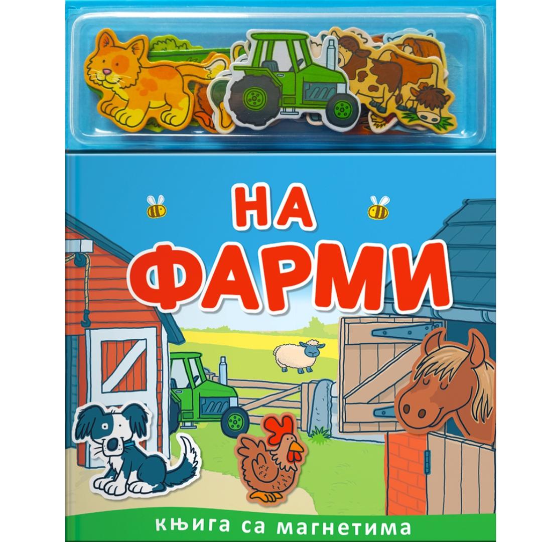 Knjiga Sa Magnetima-Na Farmi