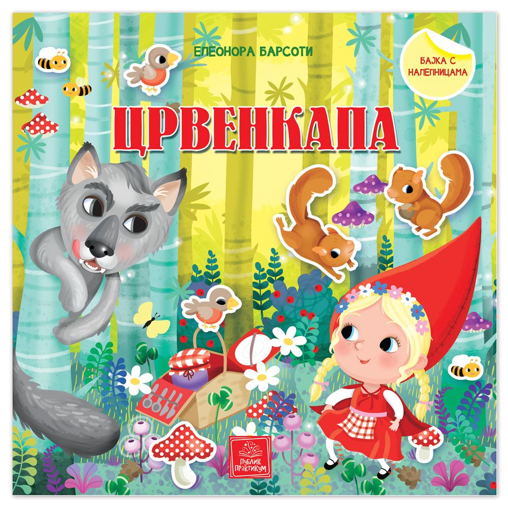 Bajka Sa Naljepnicama - Crvenkapa