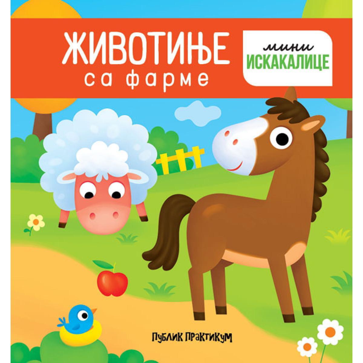 Zivotinje Sa Farme Mini Iskakalice