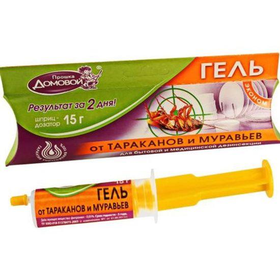 Domovoi Gel za bubašvabe, 15 g