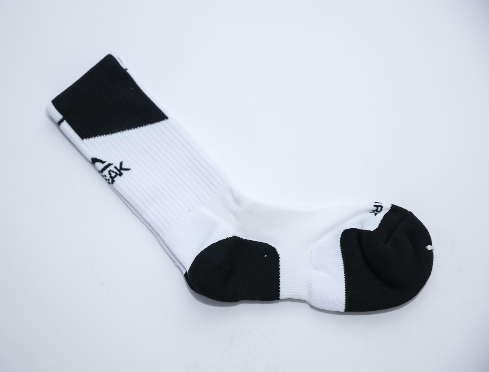 Peak Čarape, Muški, Bijela