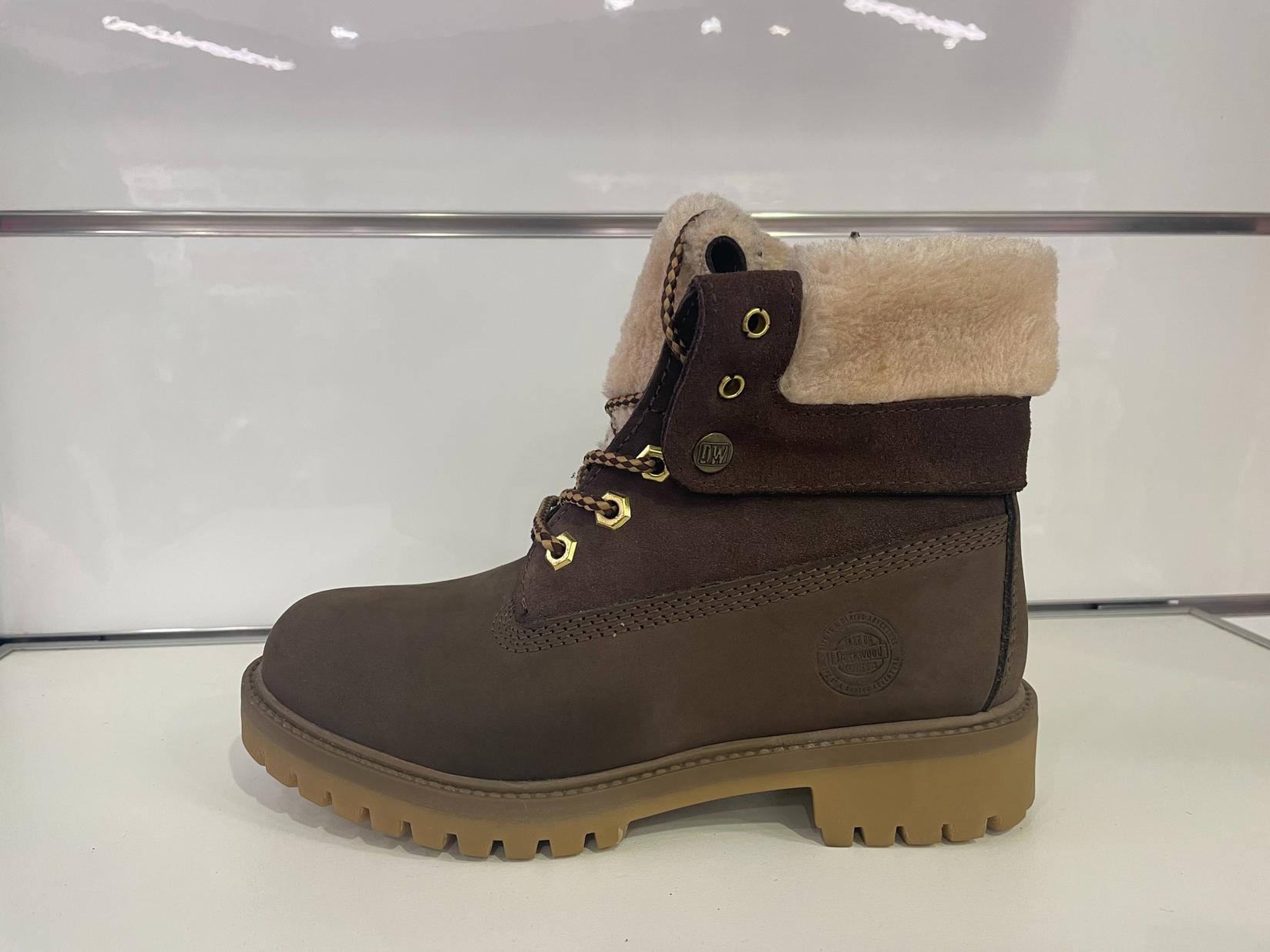 Darkwood Cizme, Ženski, Smeđa boja