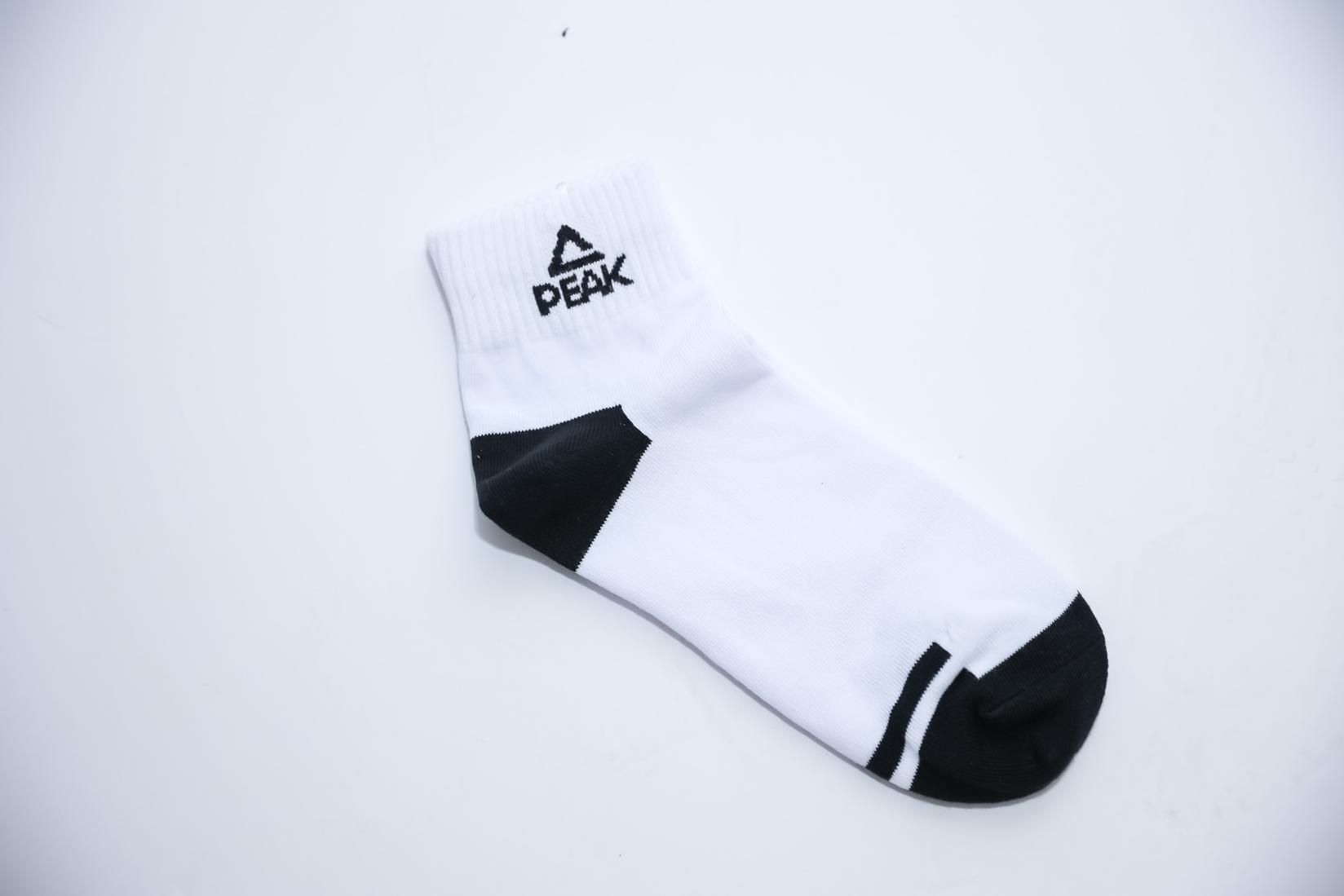 Peak Čarape, Muški, Bijela